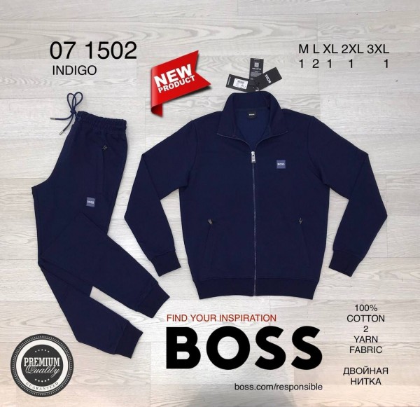 Мужской Спортивный Костюм Hugo Boss