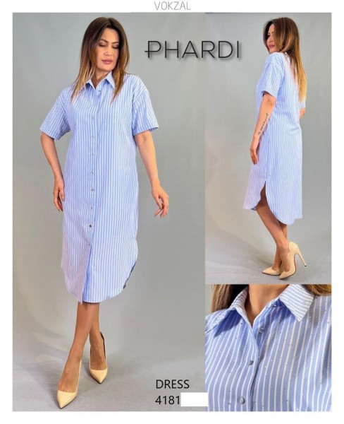 Женское Платье Phardi