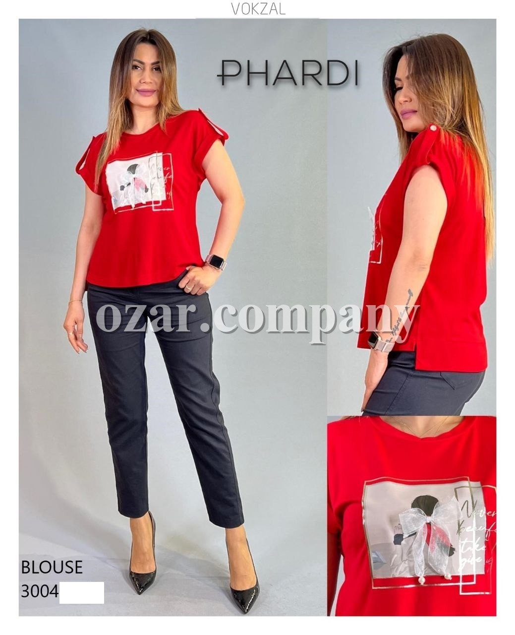 Женская Футболка Phardi