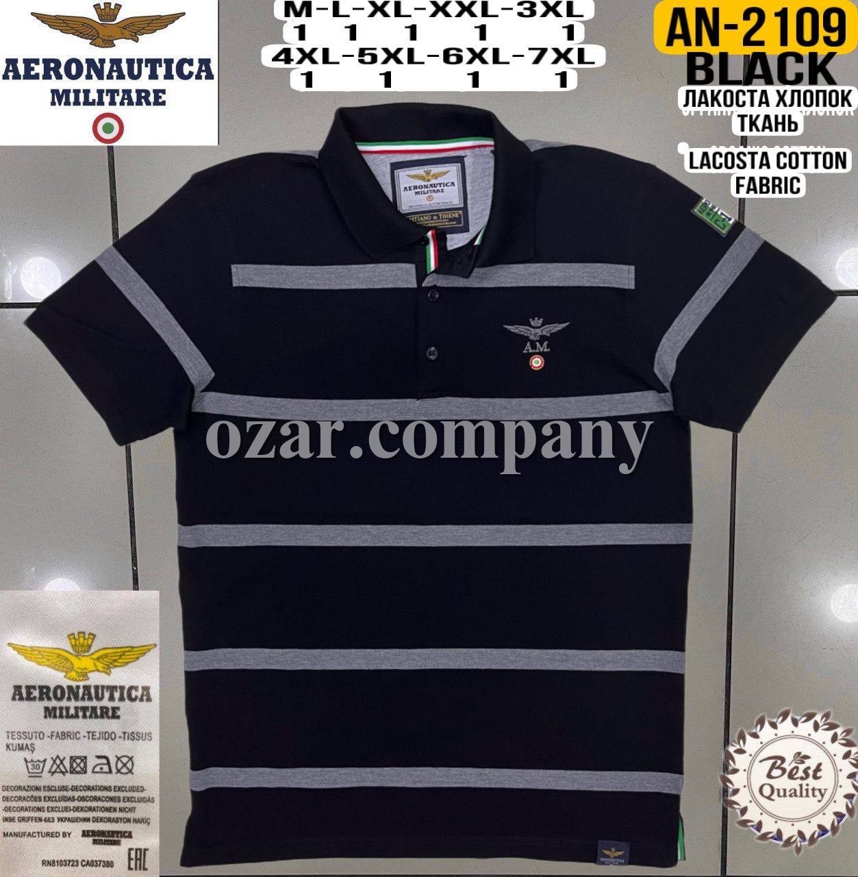 Мужская Футболка Aeronautica Militare (Большие размеры)