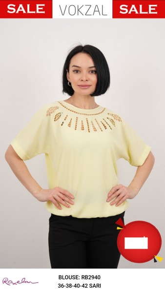 Женская Блузка Roxelan