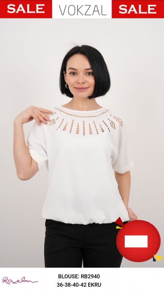 Женская Блузка Roxelan