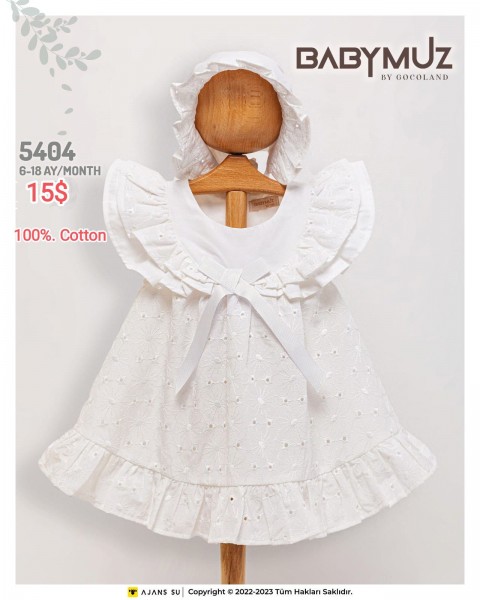 Платье Для Девочки Babymuz (6-9-12-18мес.)