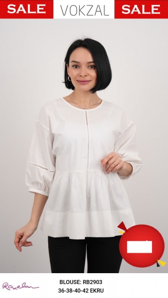 Женская Блузка Roxelan