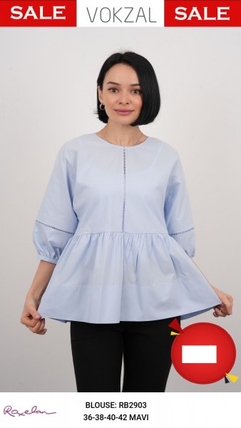 Женская Блузка Roxelan