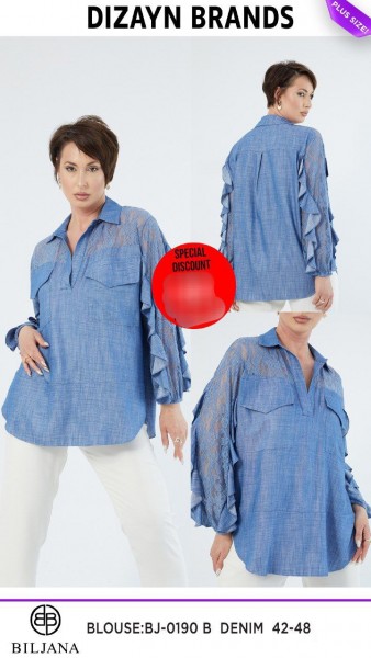 Женская Рубашка Biljana (Большие Размеры)
