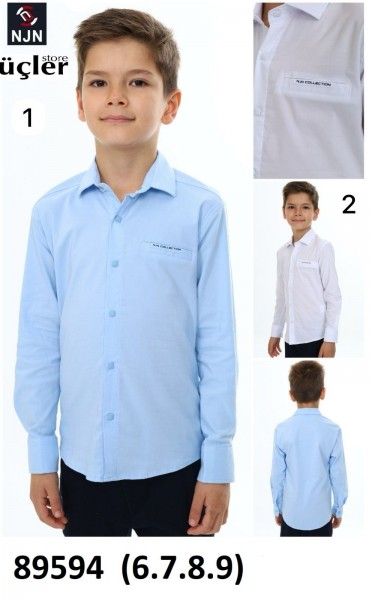 Школьная Рубашка Для Мальчика Nujen (6-7-8-9лет)