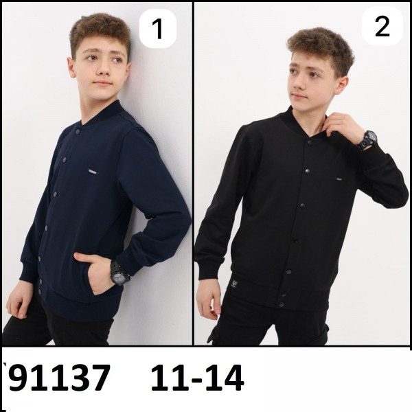 Рубашка Для Мальчика Carrinos (11-12-13-14лет)