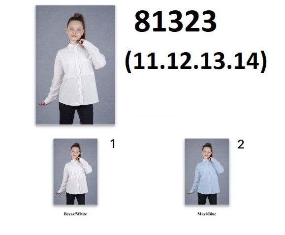 Школьная Рубашка Для Девочки DMB (11-12-13-14лет)