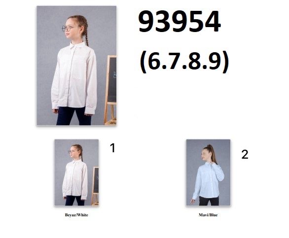 Школьная Рубашка Для Девочки DMB (6-7-8-9лет)