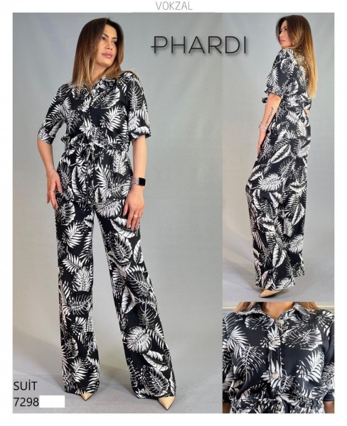Женский Костюм Phardi