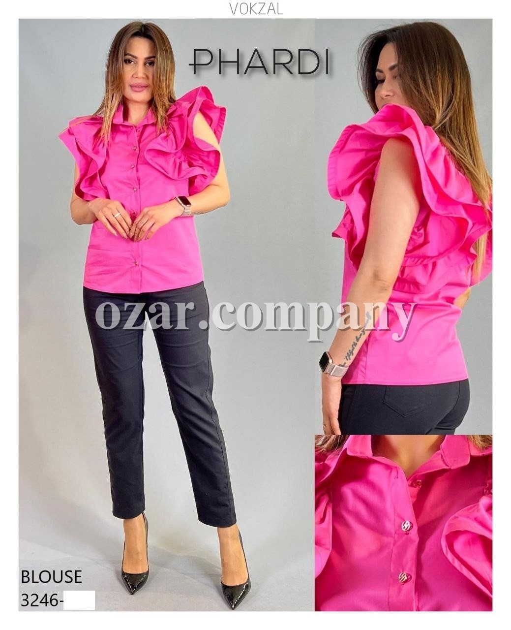Женская Блузка Phardi