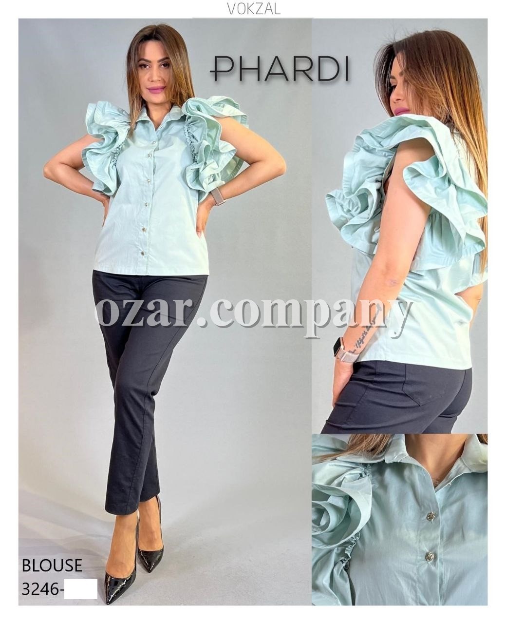 Женская Блузка Phardi