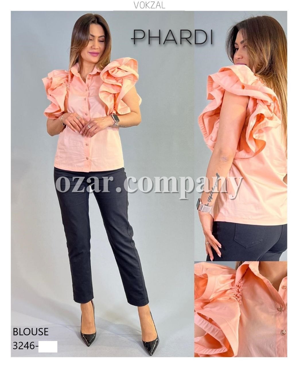 Женская Блузка Phardi