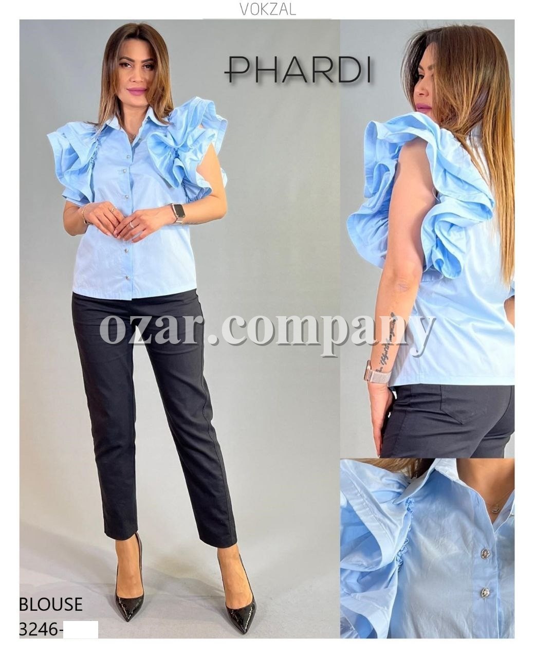 Женская Блузка Phardi
