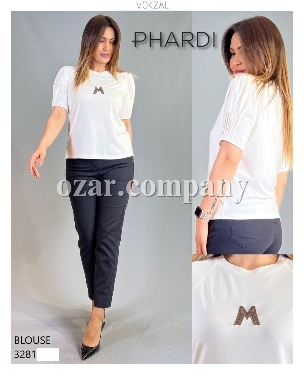 Женская Футболка Phardi