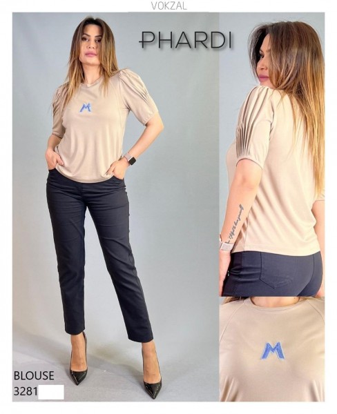 Женская Футболка Phardi