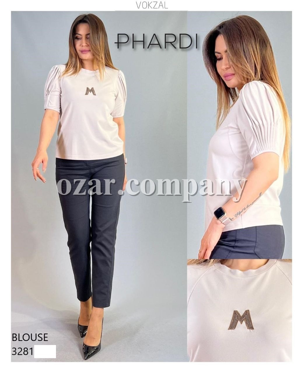 Женская Футболка Phardi