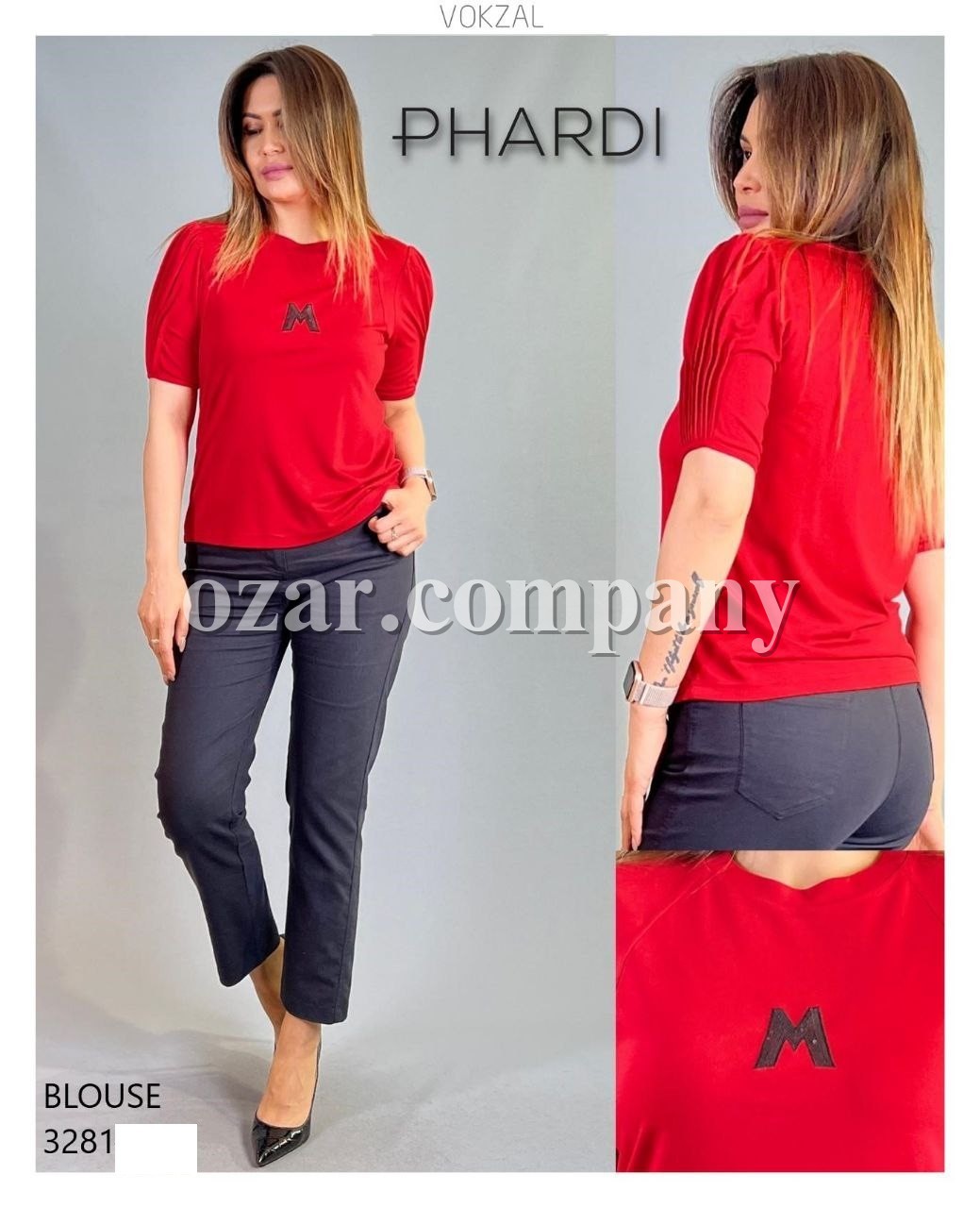 Женская Футболка Phardi