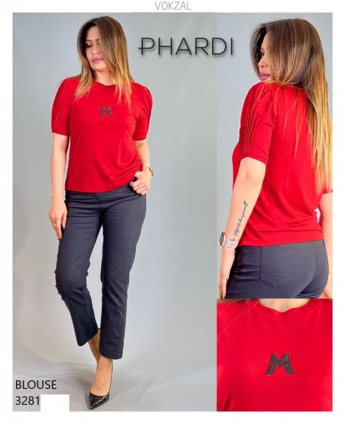 Женская Футболка Phardi