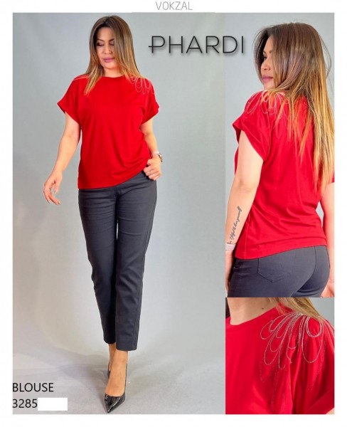 Женская Футболка Phardi