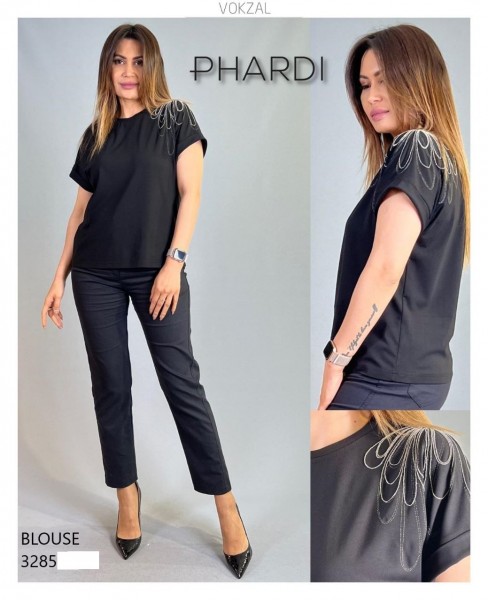 Женская Футболка Phardi