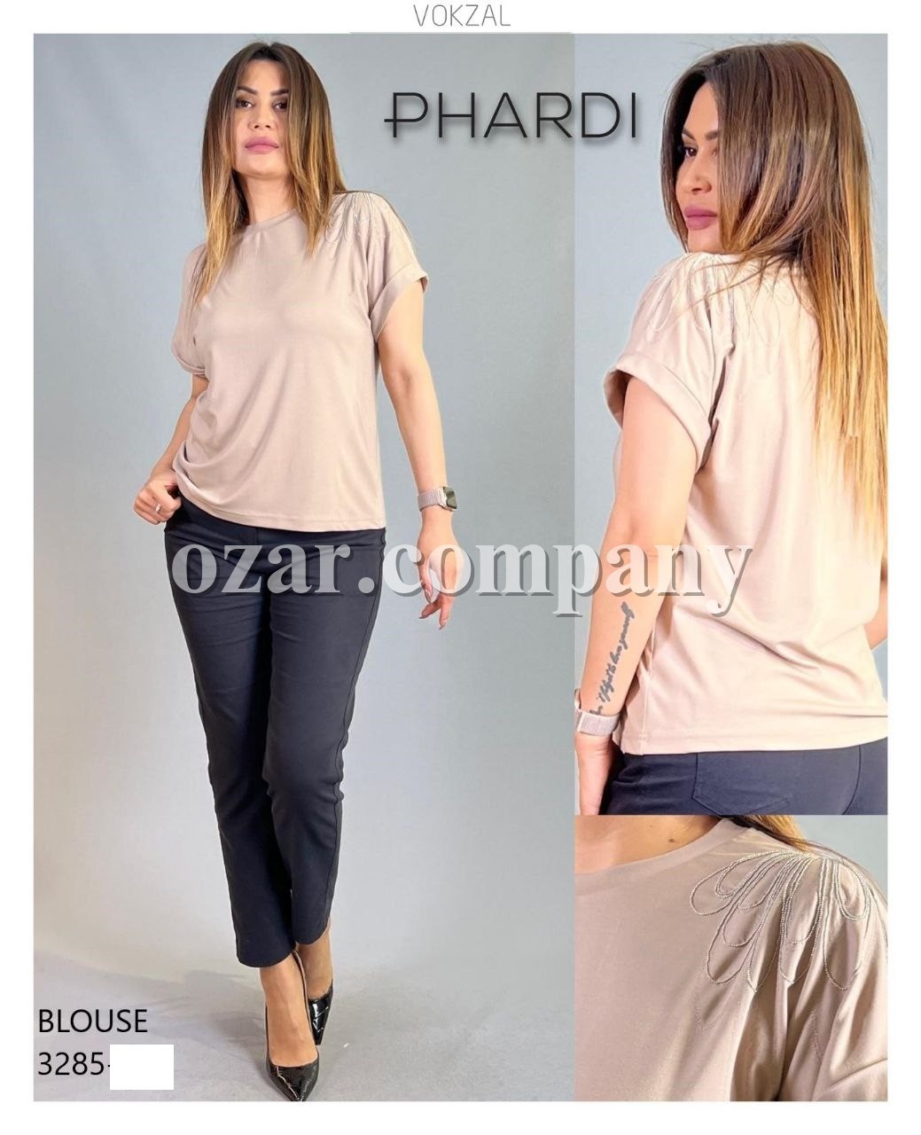 Женская Футболка Phardi