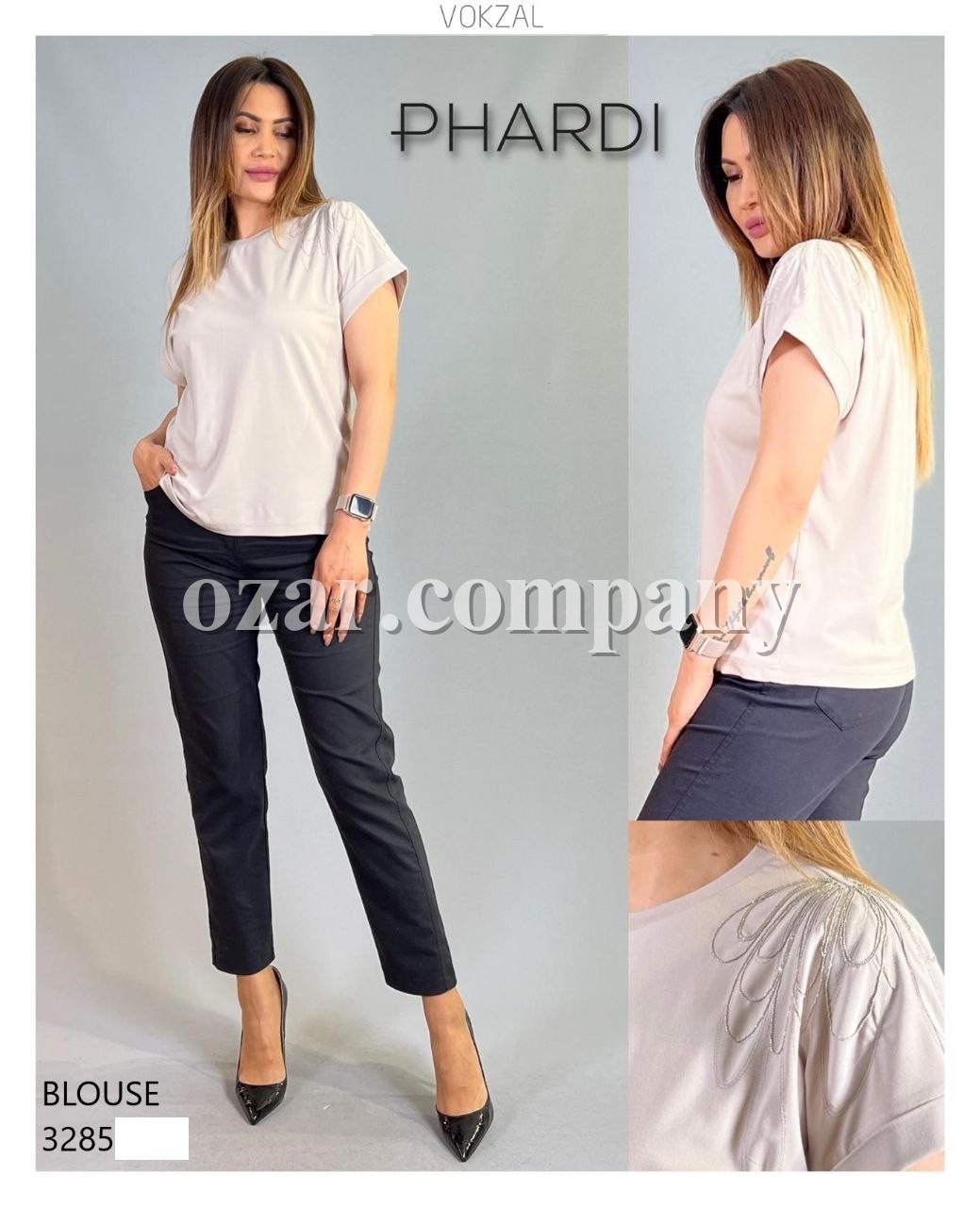 Женская Футболка Phardi