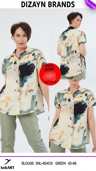 Женская Блуза Kokart (Большие размеры)