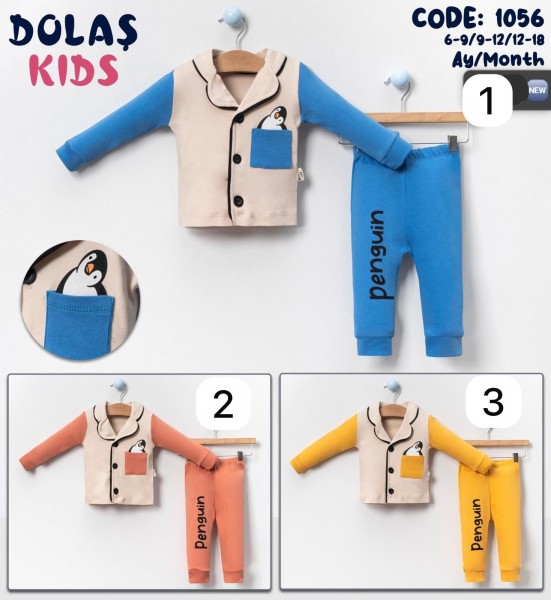 Пижама Для Мальчика Dolas Kids (6-9/9-12/12-18мес.)