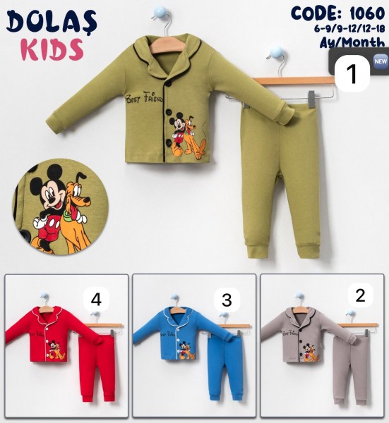 Пижама Для Мальчика Dolas Kids (6-9/9-12/12-18мес.)