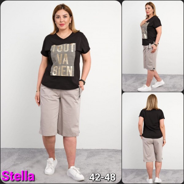 Женский Костюм Stella (Большие размеры)