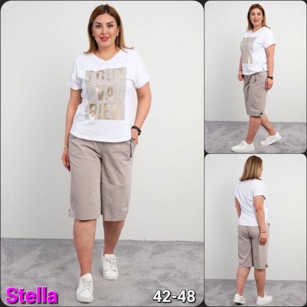 Женский Костюм Stella (Большие размеры)