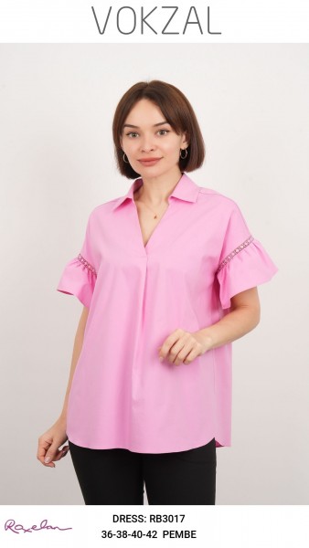 Женская Блузка Roxelan
