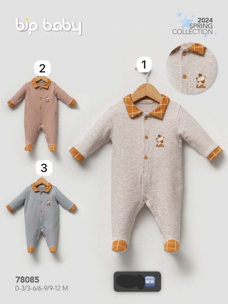 Человечек Для Мальчика Bip Baby (0-3/3-6/6-9/9-12мес.) 