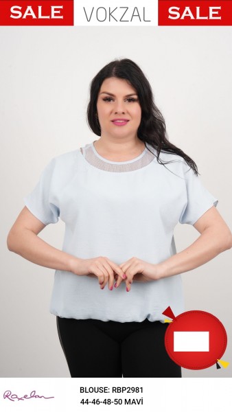 Женская Рубашка Roxelan (Большие размеры)