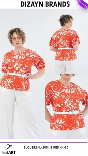 Женская Блуза Kokart (Большие размеры)