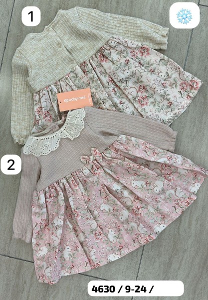 Утеплённое Платье Для Девочки Baby Rose (9-12-18-24мес)