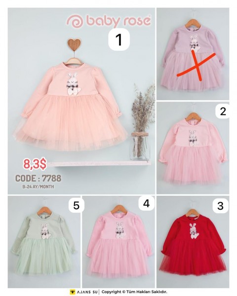 Платье Для Девочки Baby Rose (9-12-18-24мес)