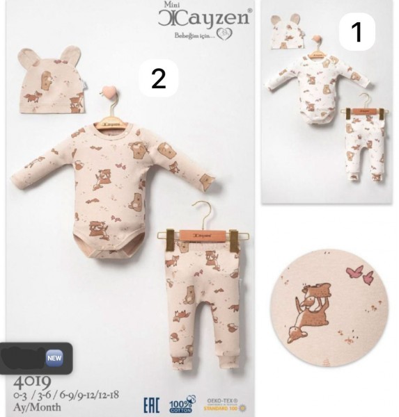 Комплект Для Мальчика Mini Cayzen (0-3/3-6/6-9/9-12/12-18мес.)