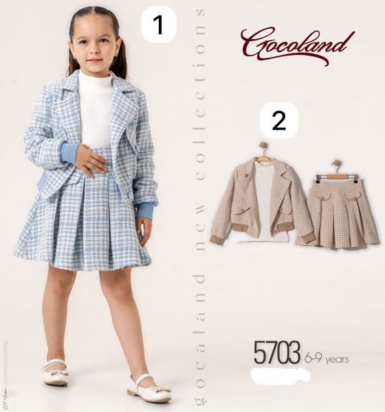 Тройка Костюм Для Девочки Cocoland (6-7-8-9лет) 