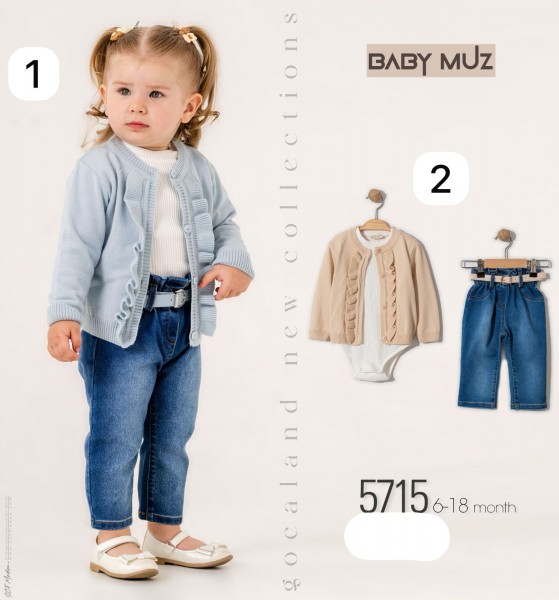 Комплект Для Девочки Babymuz (6-9-12-18мес.)