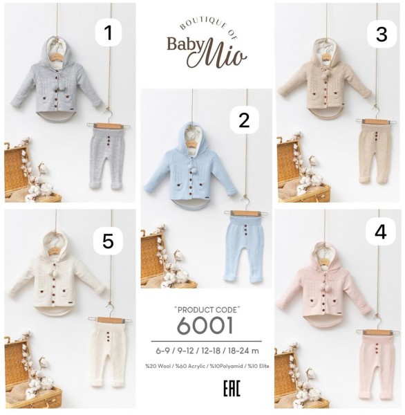 Костюм Baby Mio (6-9/9-12/12-18/18-24мес.)