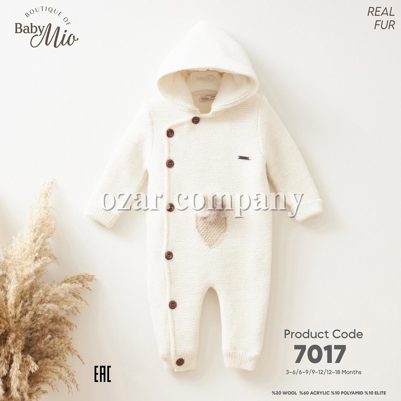 Утеплённый Человечек Baby Mio (3-6/6-9/9-12/12-18мес.)
