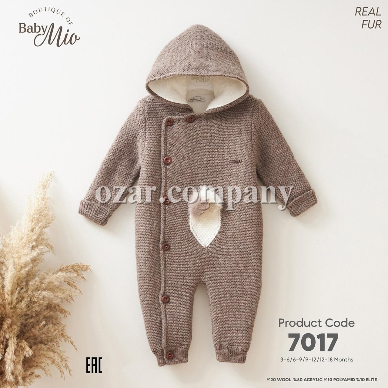 Утеплённый Человечек Для Мальчика Baby Mio (3-6/6-9/9-12/12-18мес.)