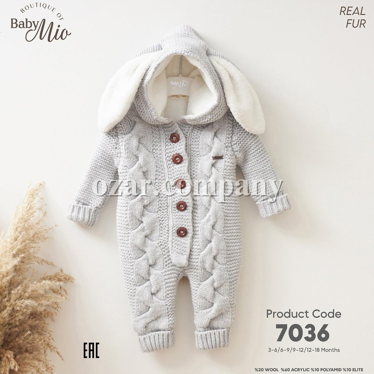 Человечек Для Мальчика Baby Mio (3-6/6-9/9-12/12-18мес.)