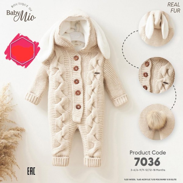 Человечек Baby Mio (3-6/6-9/9-12/12-18мес.)