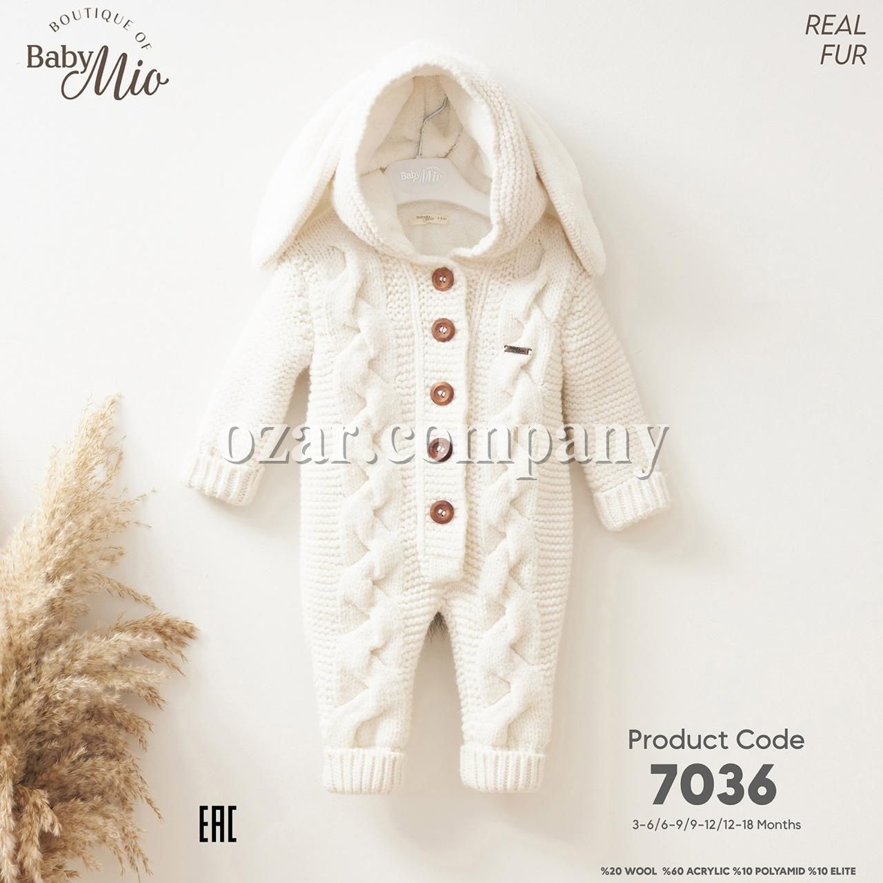 Человечек Baby Mio (3-6/6-9/9-12/12-18мес.)