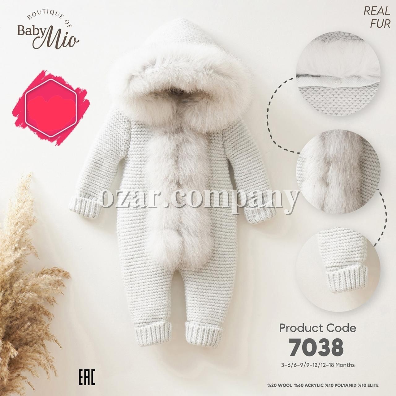 Человечек Для Девочки Baby Mio (3-6/6-9/9-12/12-18мес.)