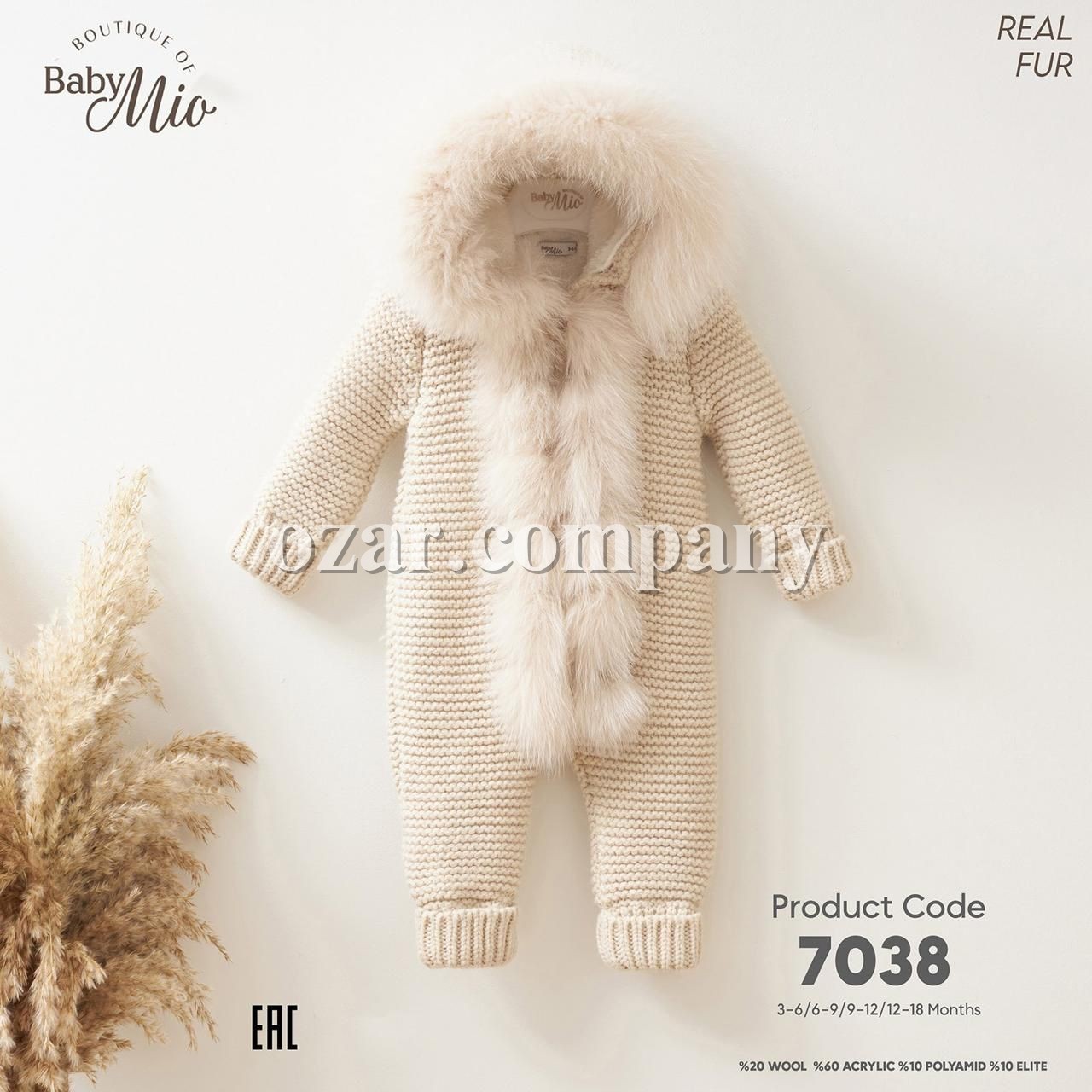 Человечек Для Девочки Baby Mio (3-6/6-9/9-12/12-18мес.)
